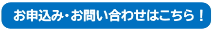 omousikomi2.jpg