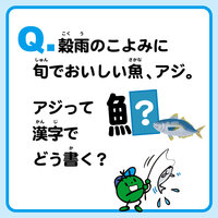 06_koku1.jpg